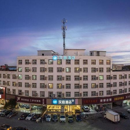 Hanting Hotel Shanghai Songjiang Exteriér fotografie