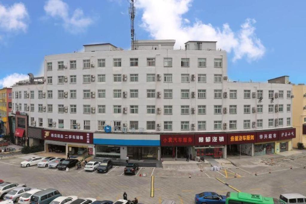 Hanting Hotel Shanghai Songjiang Exteriér fotografie