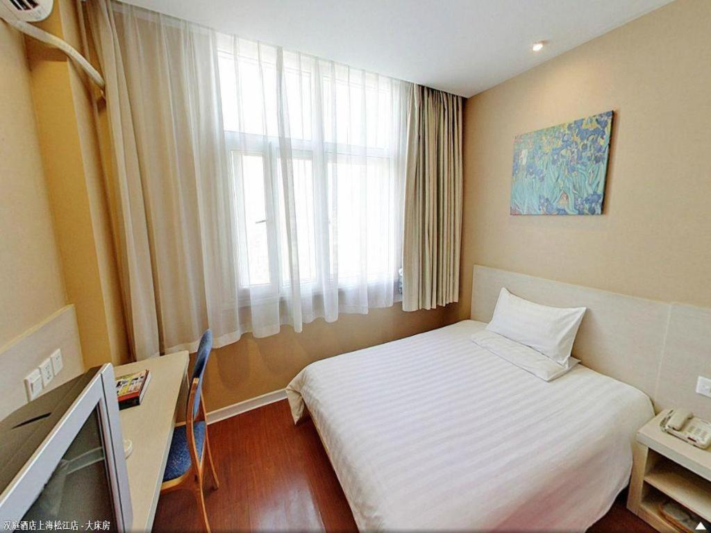 Hanting Hotel Shanghai Songjiang Exteriér fotografie