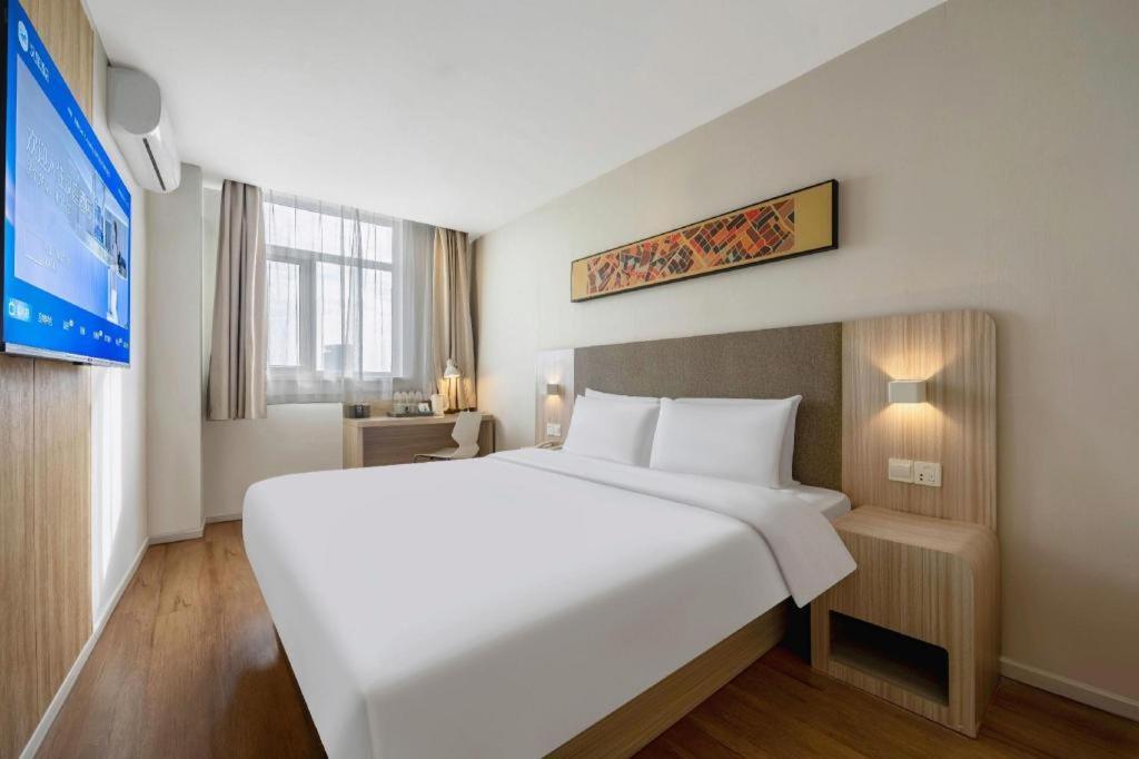 Hanting Hotel Shanghai Songjiang Exteriér fotografie