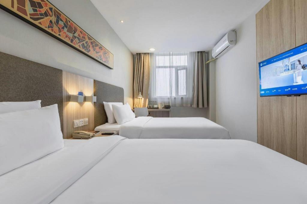 Hanting Hotel Shanghai Songjiang Exteriér fotografie